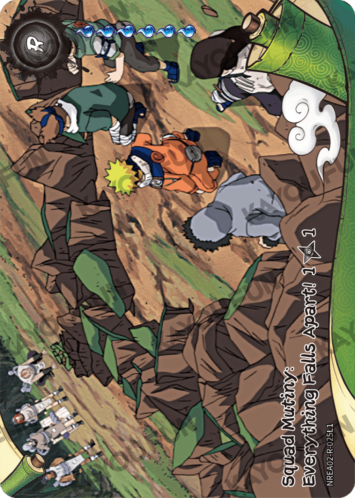 Kartu Kayou Naruto - Squad Mutiny: Everything Falls Apart! 1 (R)
