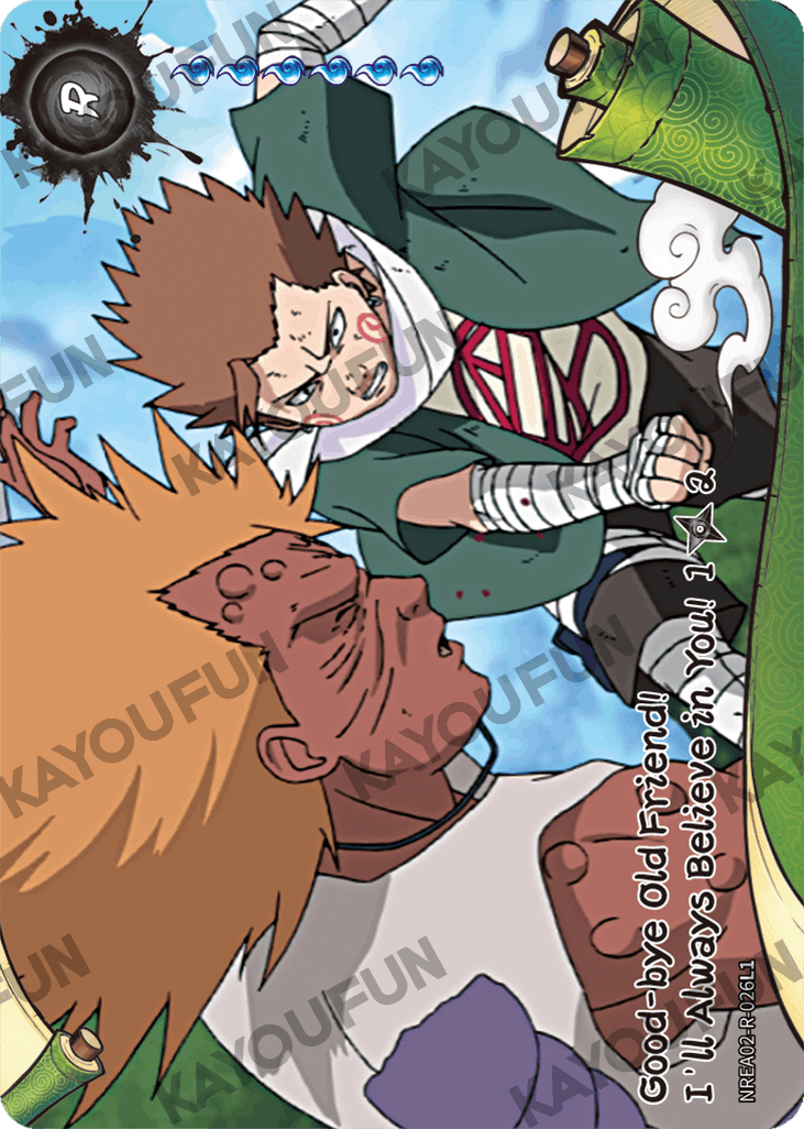 Kartu Kayou Naruto - Good-bye Old Friend!  I’ll Always Believe in You! 1 (R)