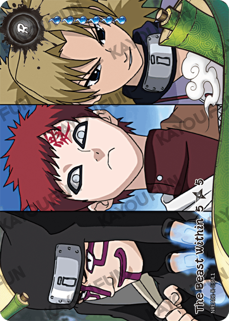 Kartu Kayou Naruto - The Beast Within 5 (R)