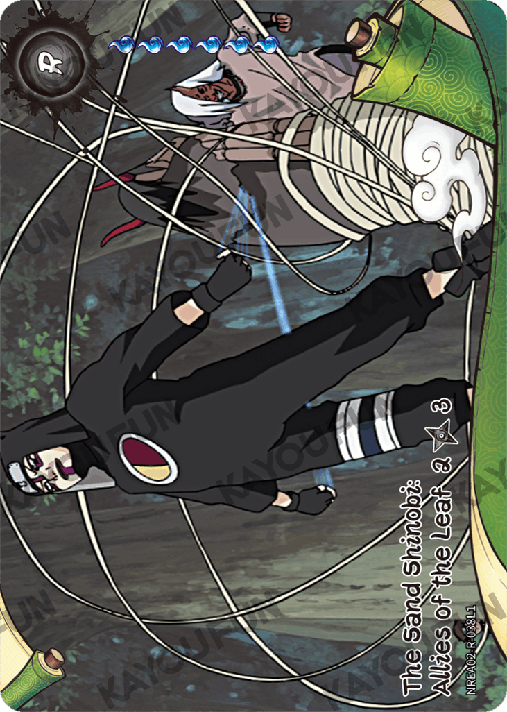 Kartu Kayou Naruto - The Sand Shinobi: Allies of the Leaf 2 (R)