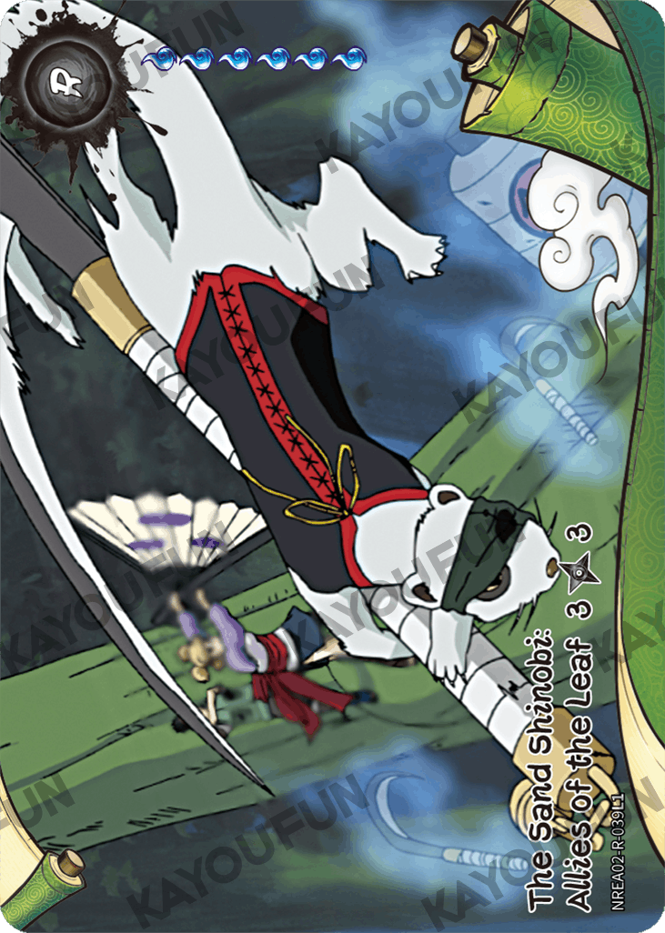 Kartu Kayou Naruto - The Sand Shinobi: Allies of the Leaf 3 (R)
