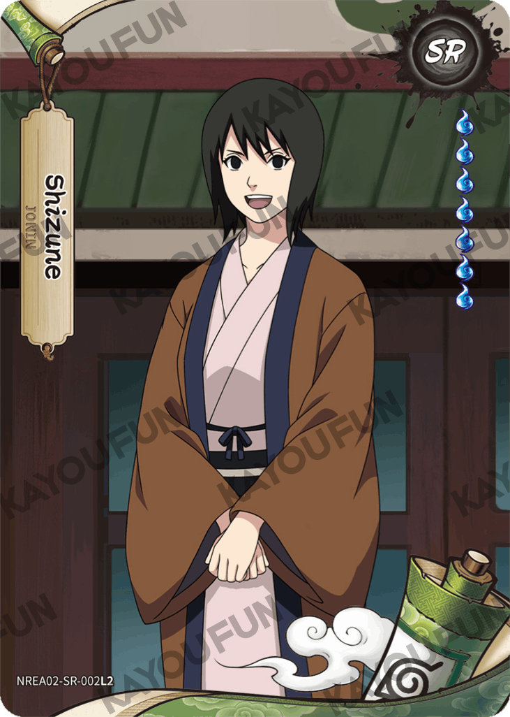 Kartu Kayou Naruto - Shizune (SR)