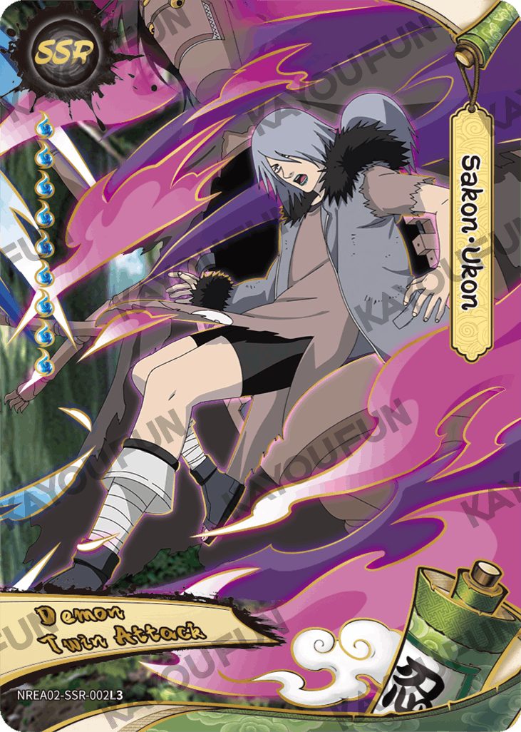 Kartu Kayou Naruto - Sakon Ukon (SSR)