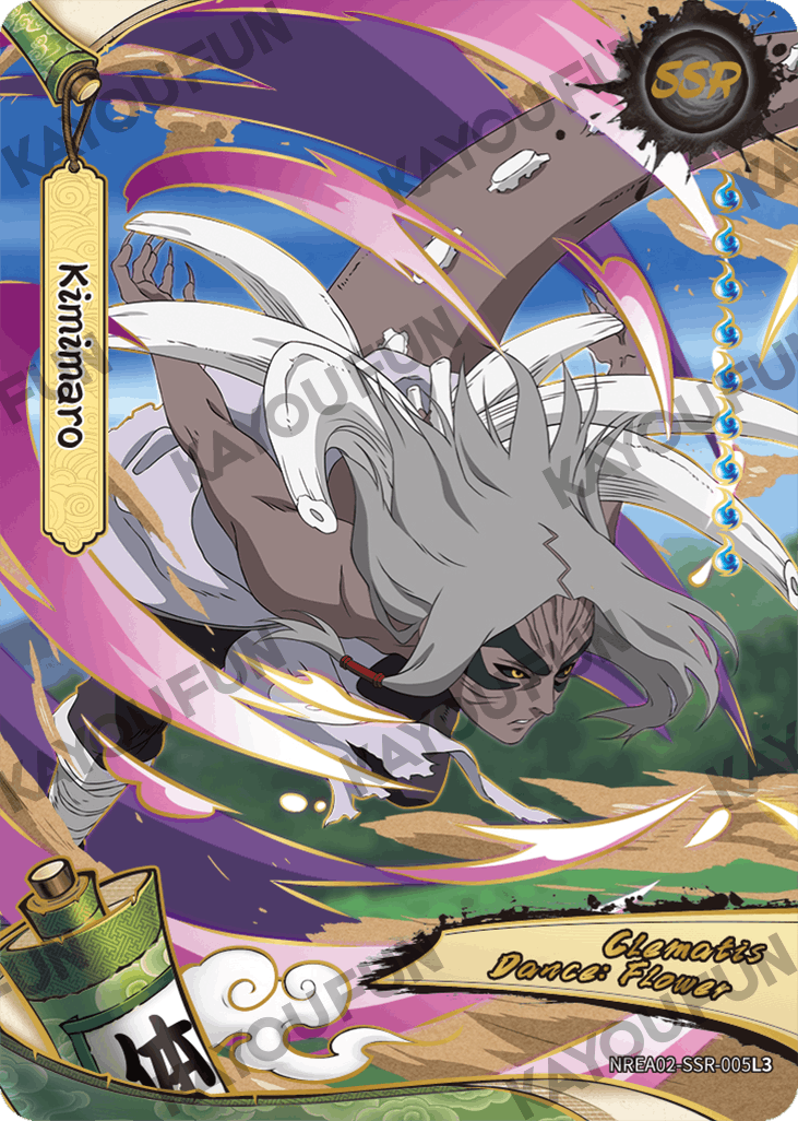 Kartu Kayou Naruto - Kimimaro (SSR)