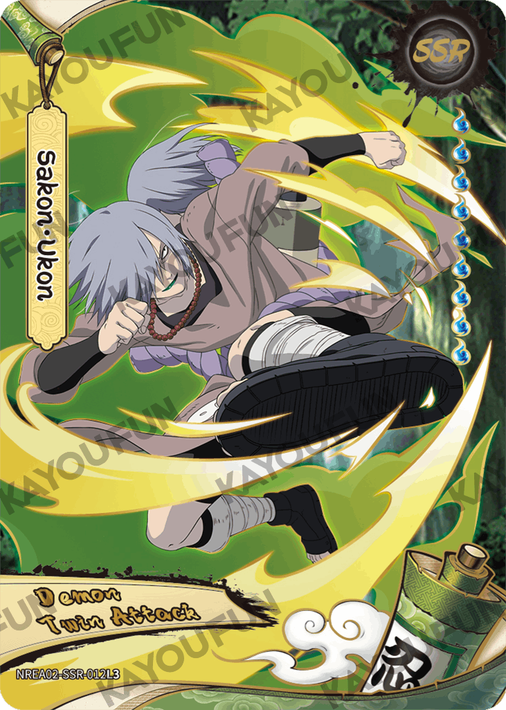 Kartu Kayou Naruto - Sakon Ukon (SSR)