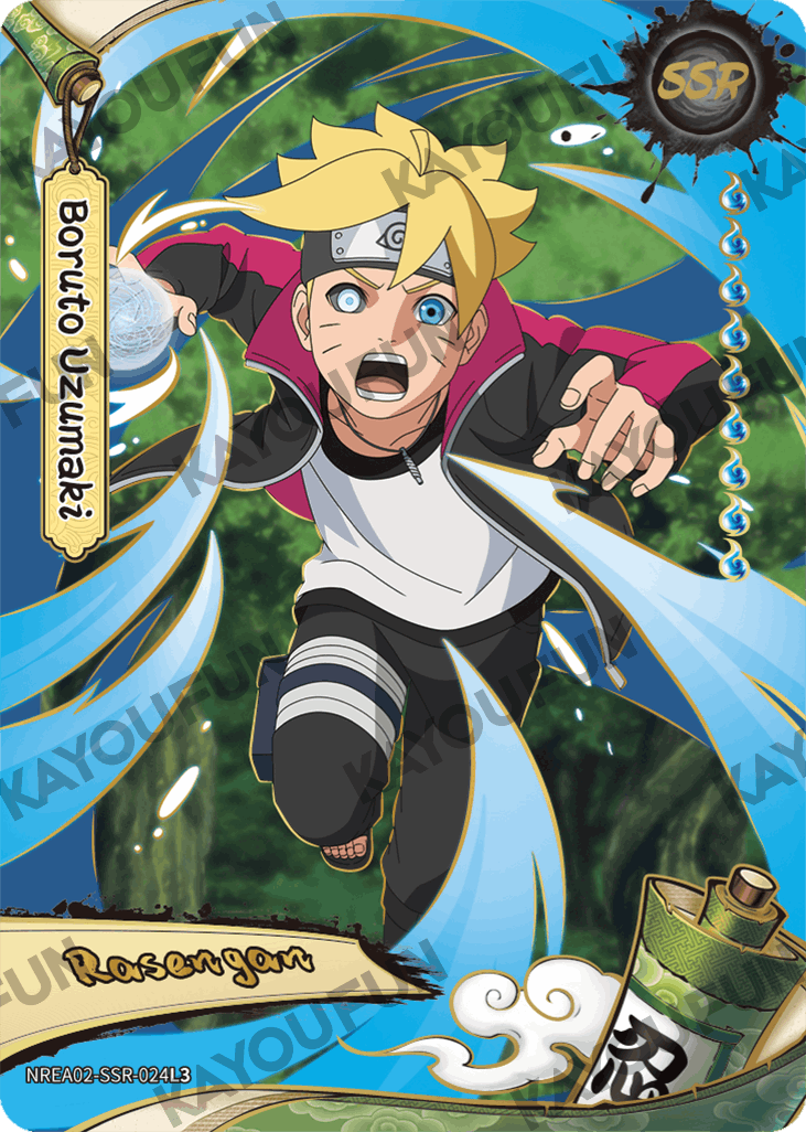 Kartu Kayou Naruto - Boruto Uzumaki (SSR)