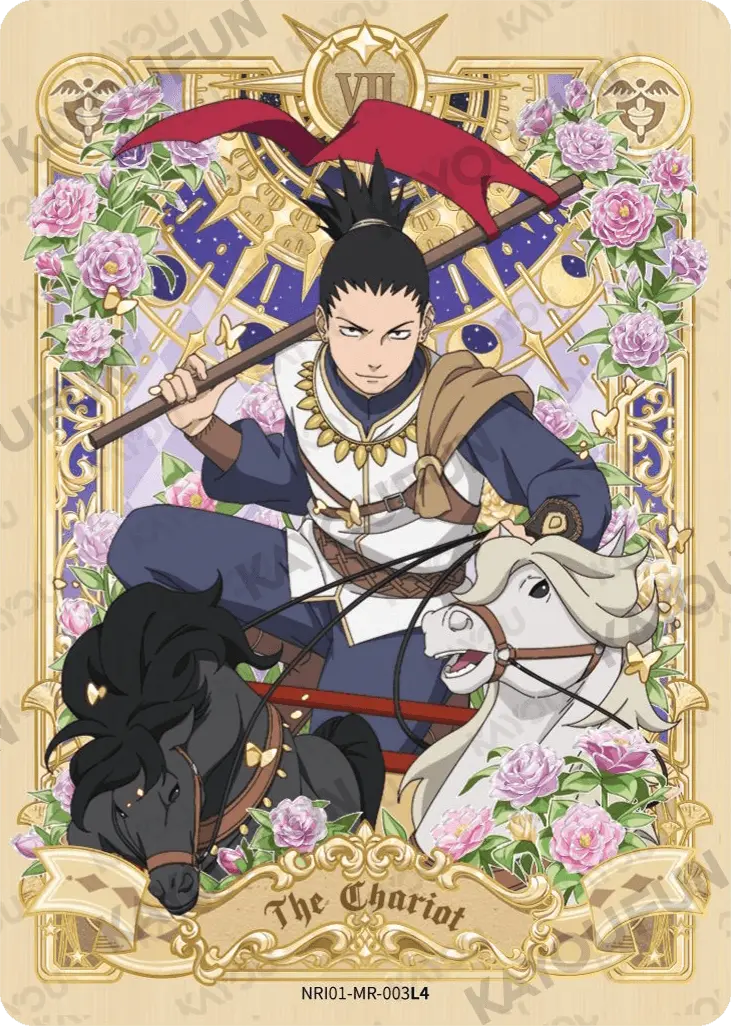 Kartu Kayou Naruto - Shikamaru Nara (MR)