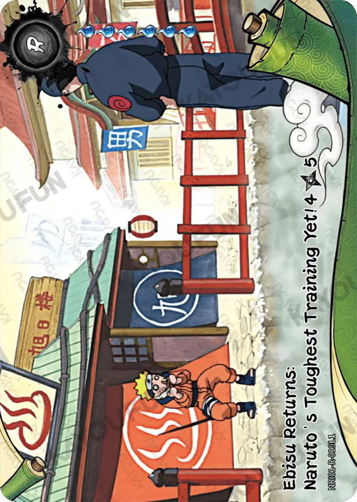 Kartu Kayou Naruto - Ebisu Returns: Naruto's Toughest Training Yet! 4 (R)