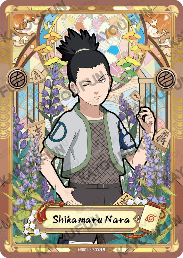 Kartu Kayou Naruto - Shikamaru Nara (SP)