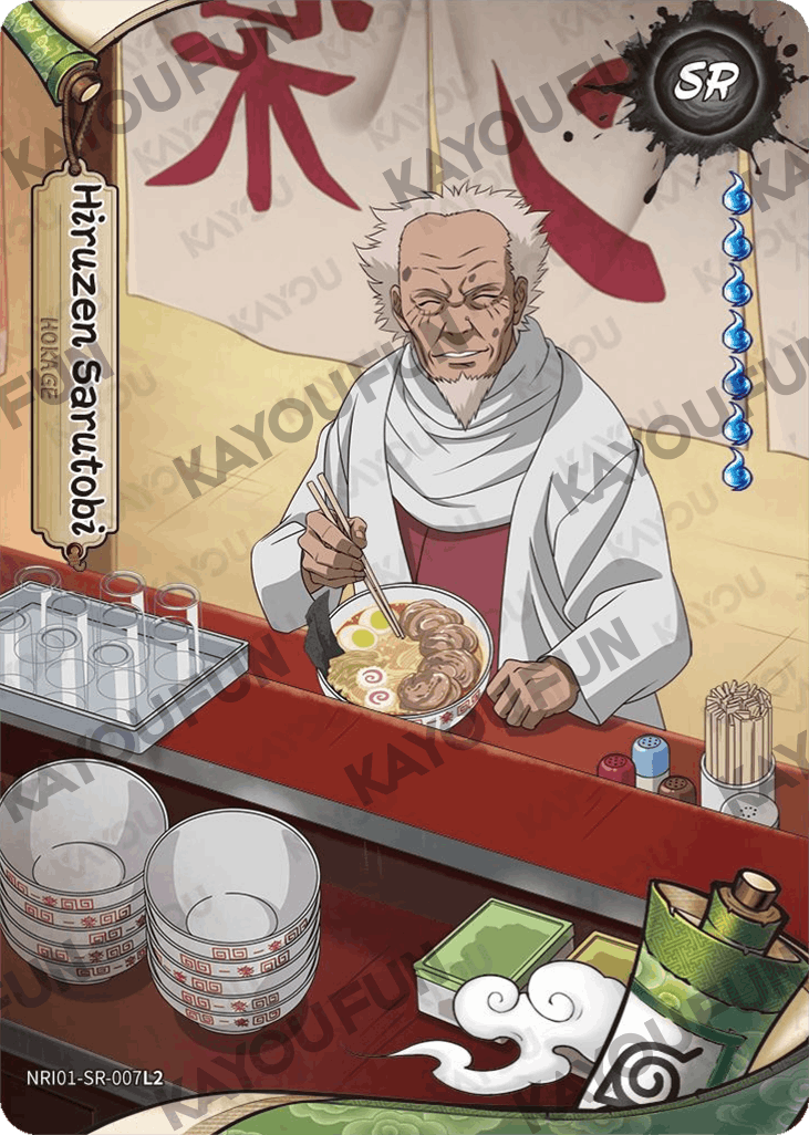 Kartu Kayou Naruto - Hiruzen Sarutobi (SR)