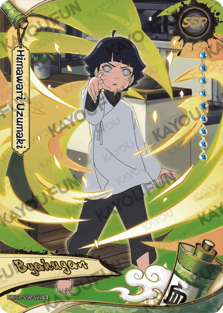 Kartu Kayou Naruto - Himawari Uzumaki (SSR)
