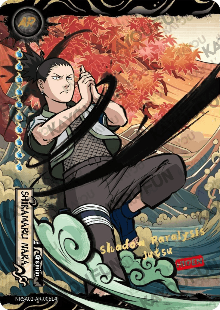 Kartu Kayou Naruto - Shikamaru Nara (AR)