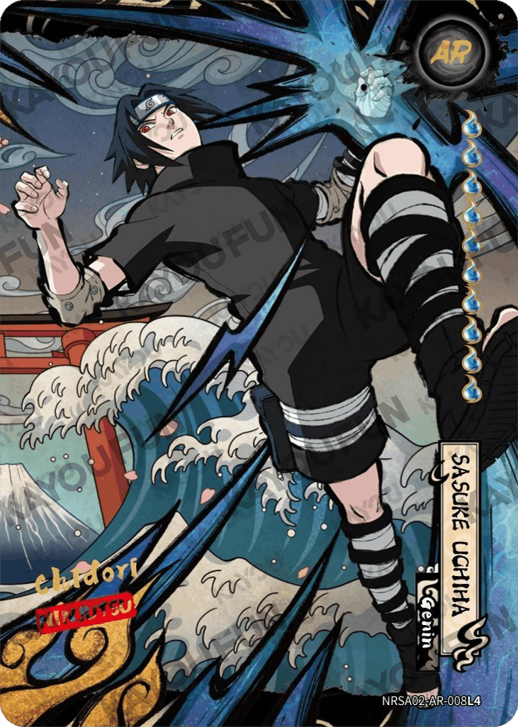 Kartu Kayou Naruto - Sasuke Uchiha (AR)