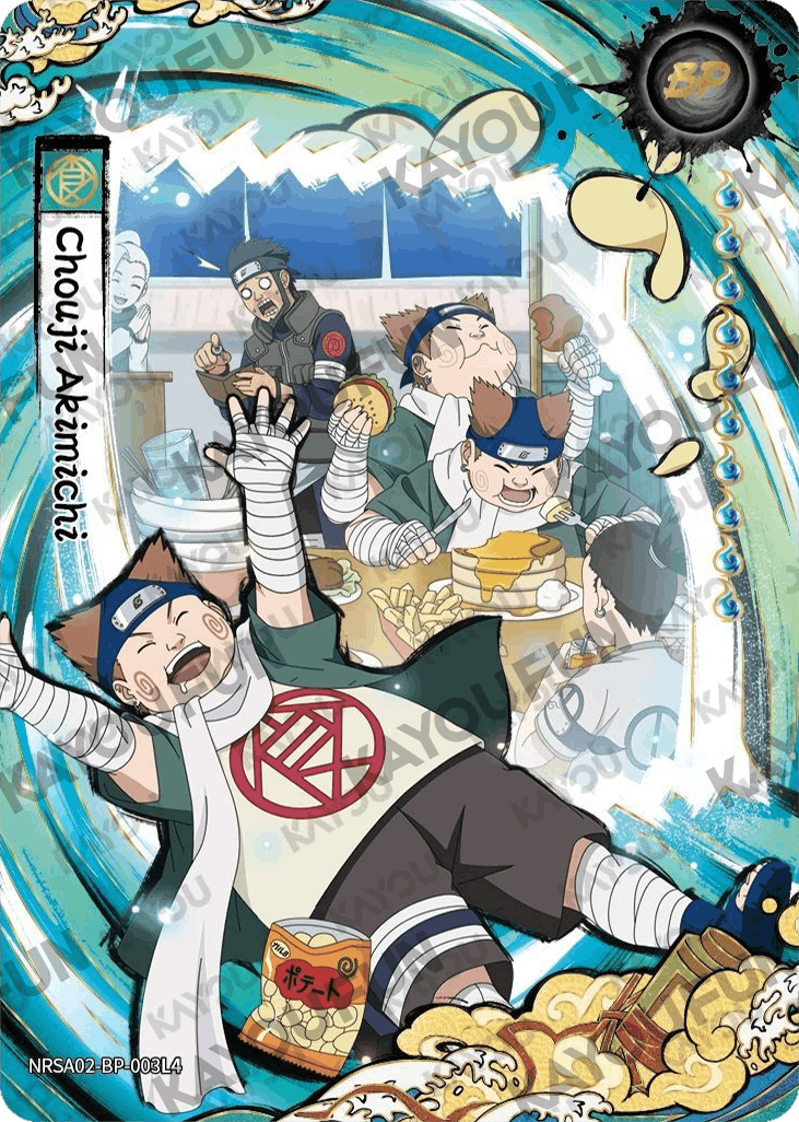 Kartu Kayou Naruto - Choji Akimichi (BP)