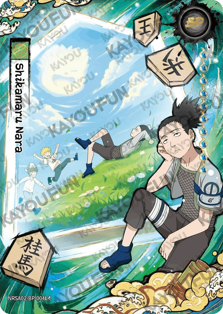 Kartu Kayou Naruto - Shikamaru Nara (BP)