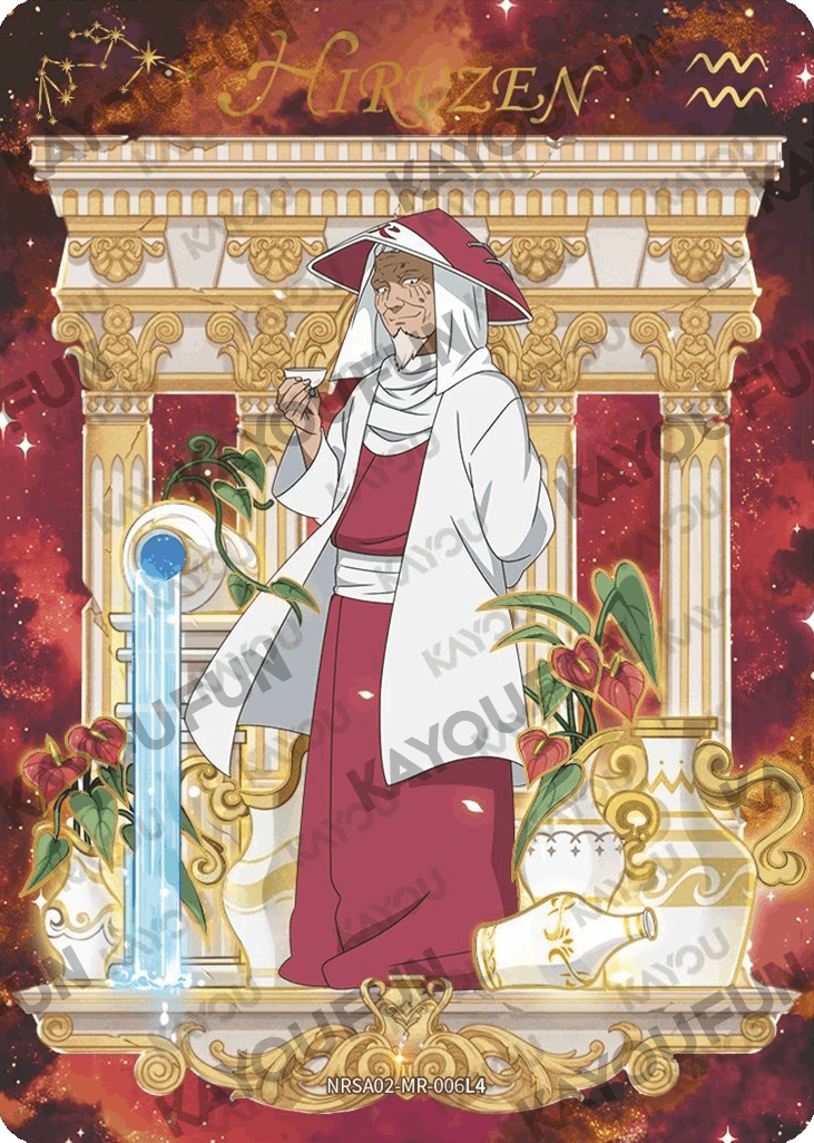 Kartu Kayou Naruto - Hiruzen (MR)