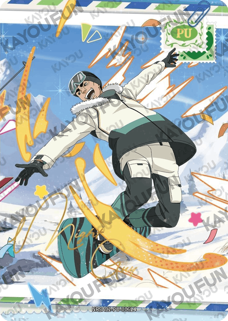 Kartu Kayou Naruto - Might Guy (PU)