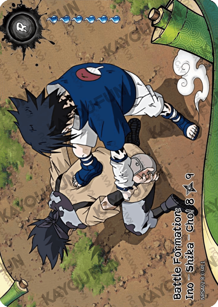 Kartu Kayou Naruto - Battle Formation: Ino–Shika–Cho! 8 (R)