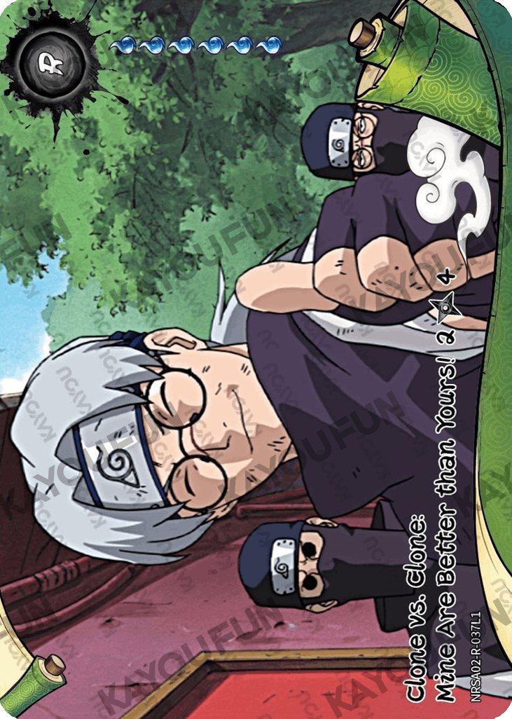 Kartu Kayou Naruto - Clone vs. Clone: Mine Are Better than Yours! 2 (R)