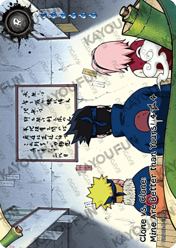 Kartu Kayou Naruto - Clone vs. Clone: Mine Are Better than Yours! 4 (R)