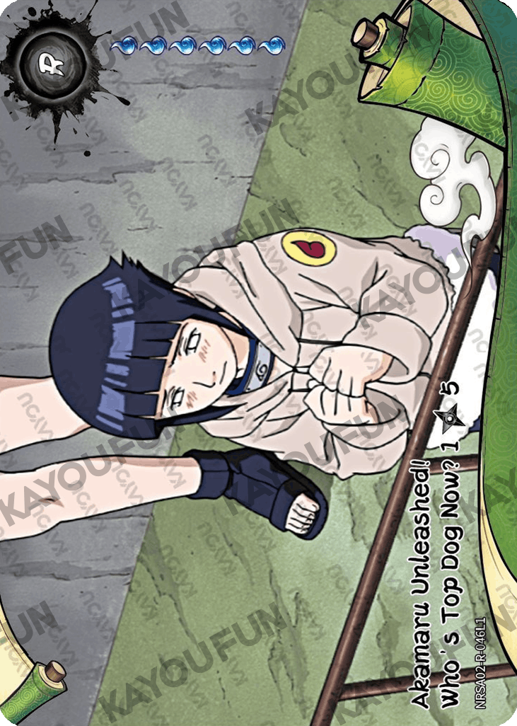 Kartu Kayou Naruto - Akamaru Unleashed! Who's Top Dog Now? 1 (R)