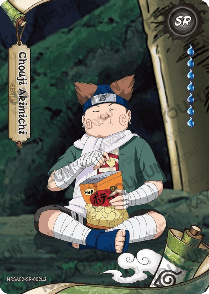 Kartu Kayou Naruto - Choji Akimichi (SR)