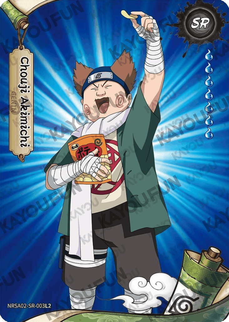 Kartu Kayou Naruto - Choji Akimichi (SR)