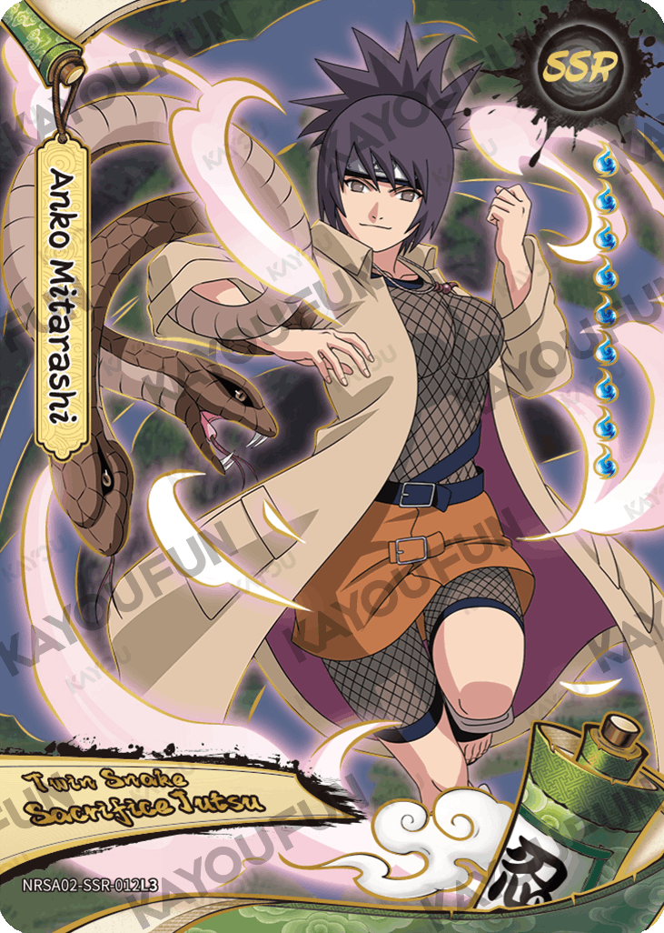 Kartu Kayou Naruto - Anko Mitarashi (SSR)