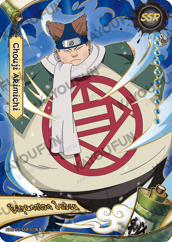 Kartu Kayou Naruto - Chouji Akimichi (SSR)