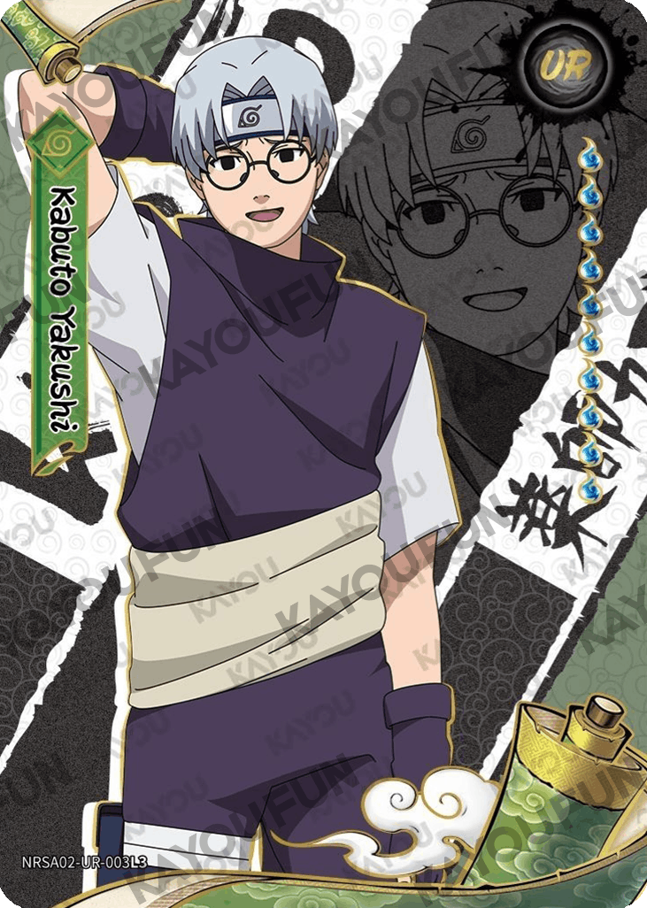 Kartu Kayou Naruto - Kabuto Yakushi (UR)