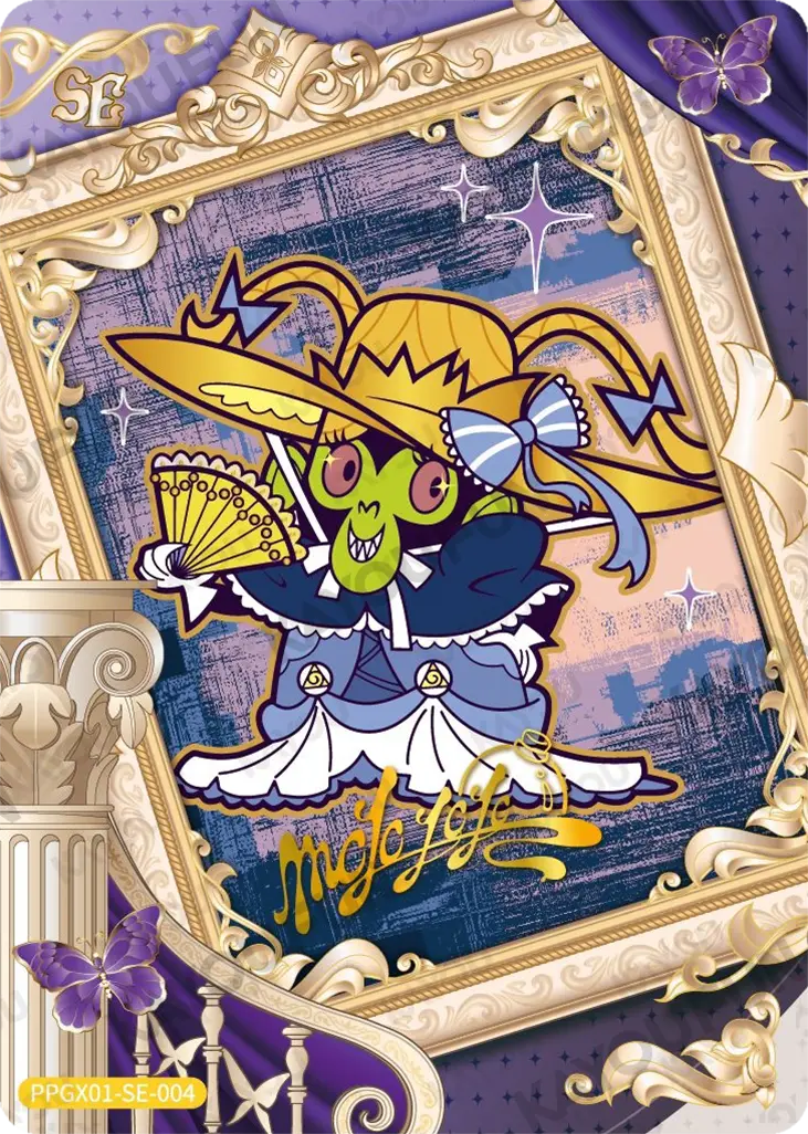 Kartu Kayou The Powerpuff Girls - Mojo Jojo (SE)