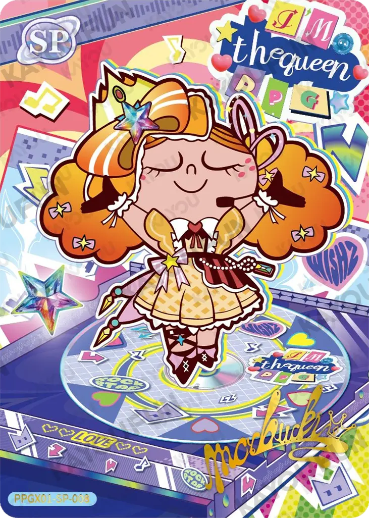 Kartu Kayou The Powerpuff Girls - Princess Morbucks (SP)