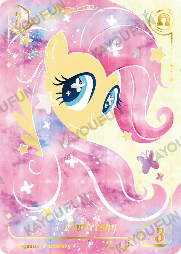 Kartu Kayou My Little Pony TCG - Fluttershy (PR)