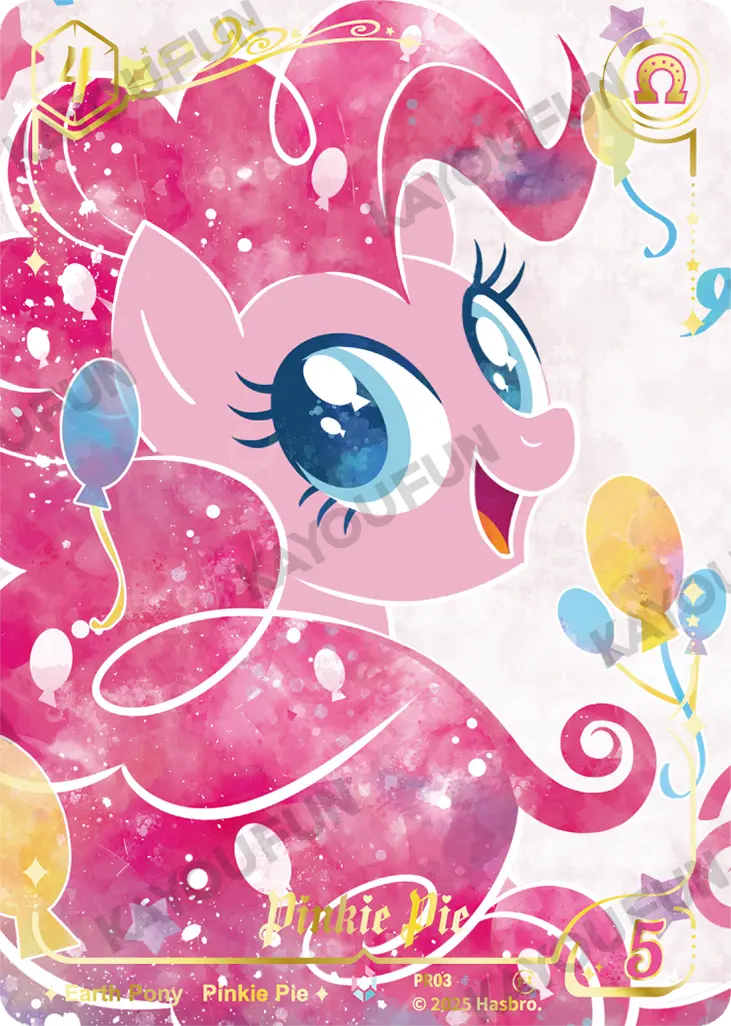 Kartu Kayou My Little Pony TCG - Pinkie Pie (PR)