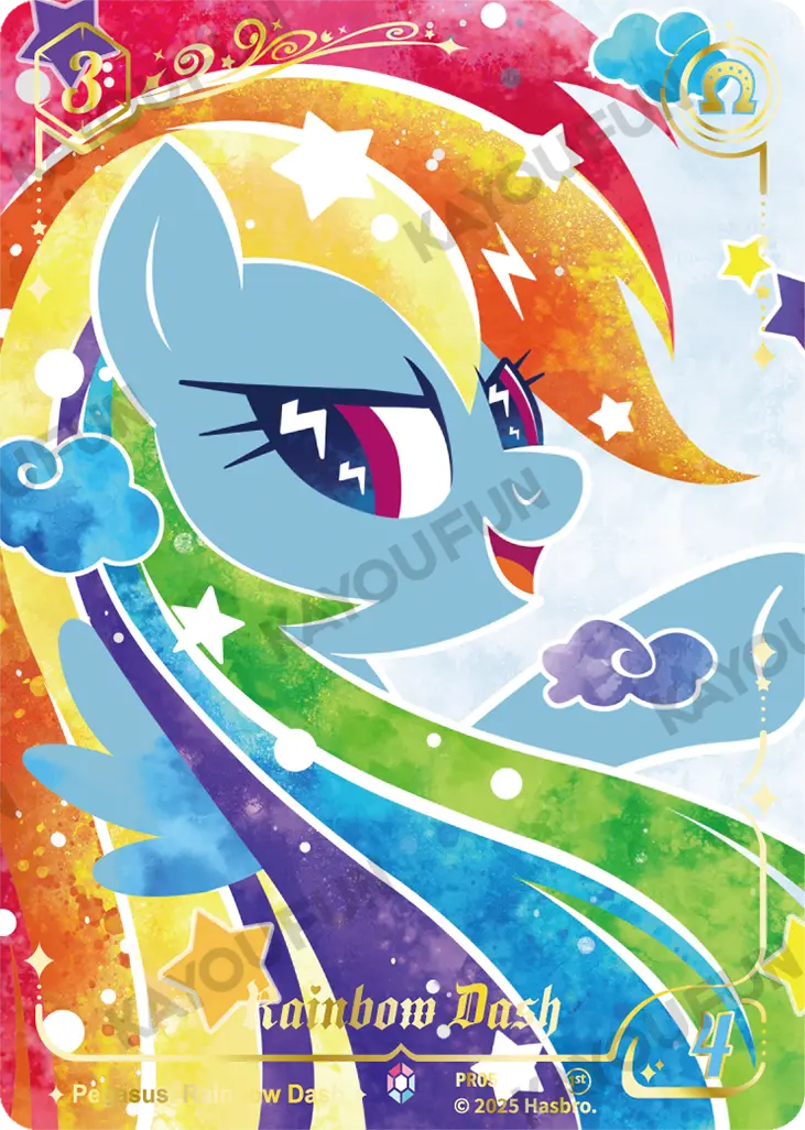 Kartu Kayou My Little Pony TCG - Rainbow Dash (PR)