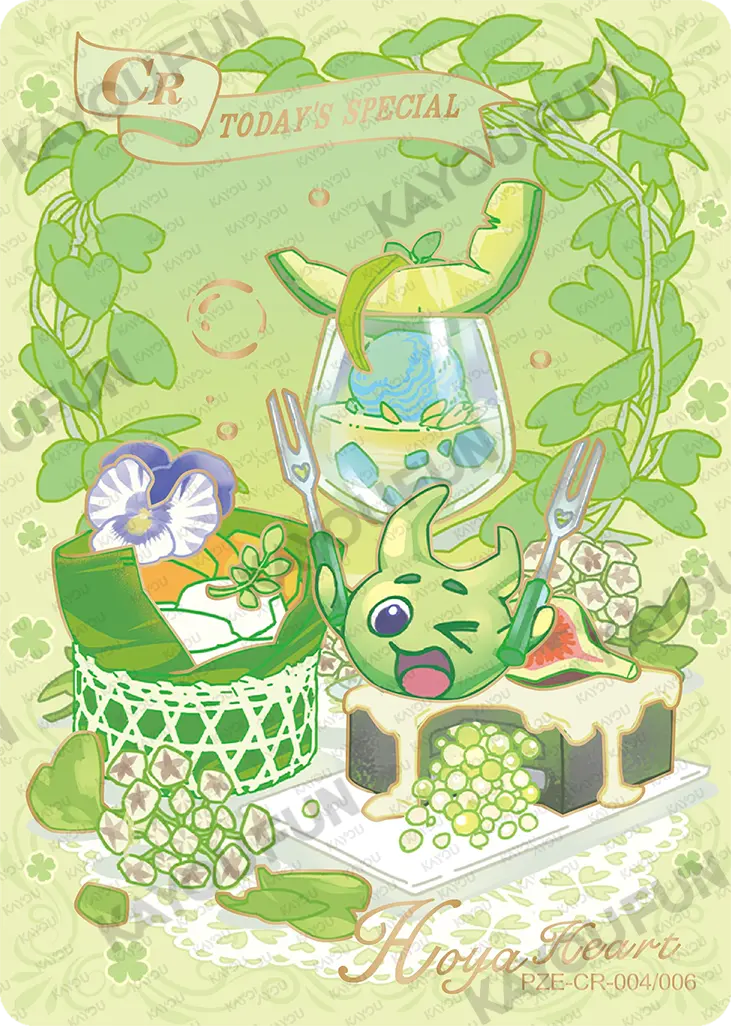 Kartu Kayou Plants vs. Zombies - Hoya Heart (CR)