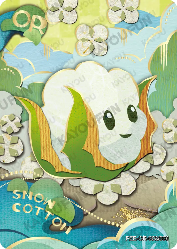 Kartu Kayou Plants vs. Zombies - Snow cotton (OR)