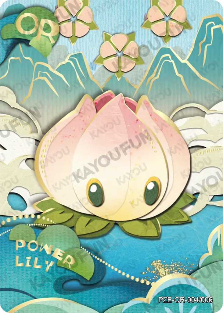 Kartu Kayou Plants vs. Zombies - Power Lily (OR)