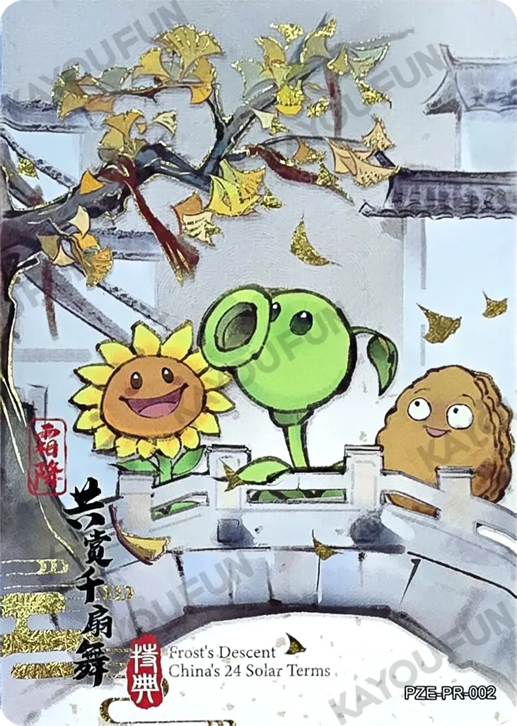 Kartu Kayou Plants vs. Zombies - Frost's Descent (PR)