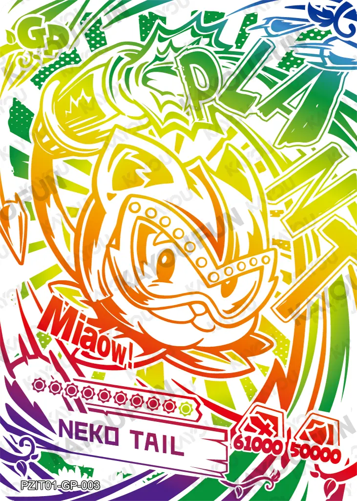 Kartu Kayou Plants vs. Zombies - NEKO Tail (GP)