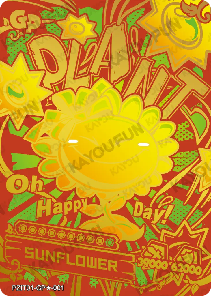Kartu Kayou Plants vs. Zombies - Sunflower (GP★)