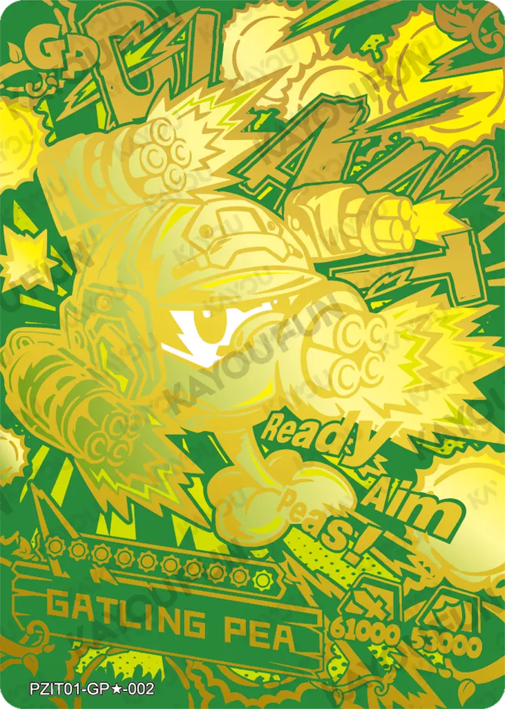Kartu Kayou Plants vs. Zombies - Gatling Pea (GP★)