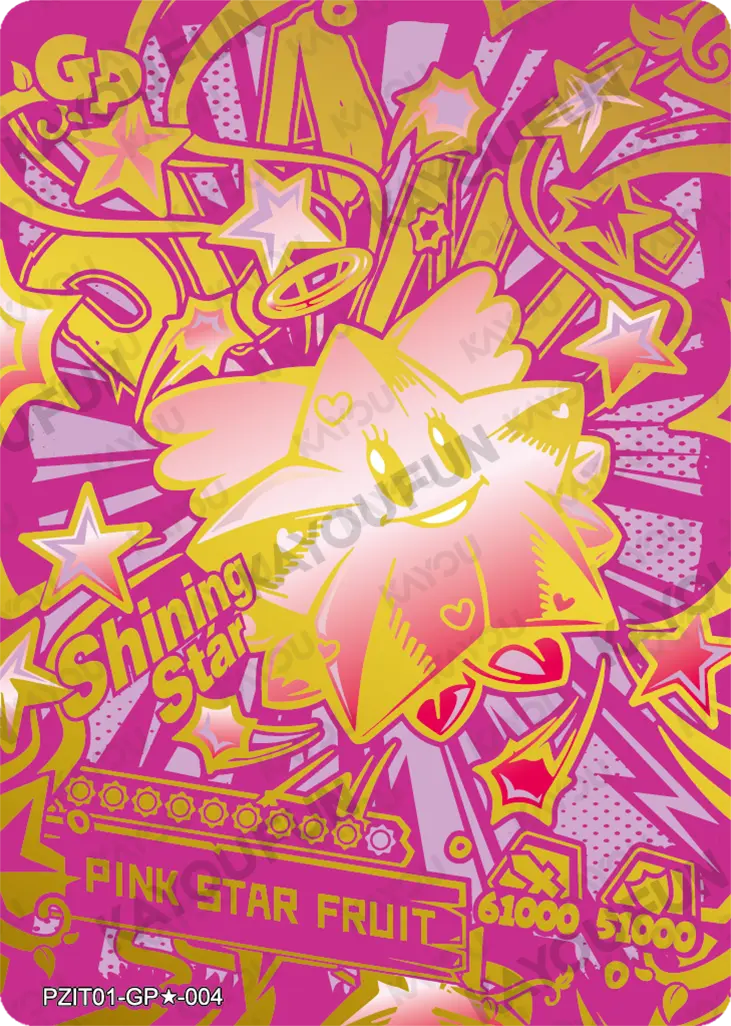 Kartu Kayou Plants vs. Zombies - Pink Star Fruit (GP★)