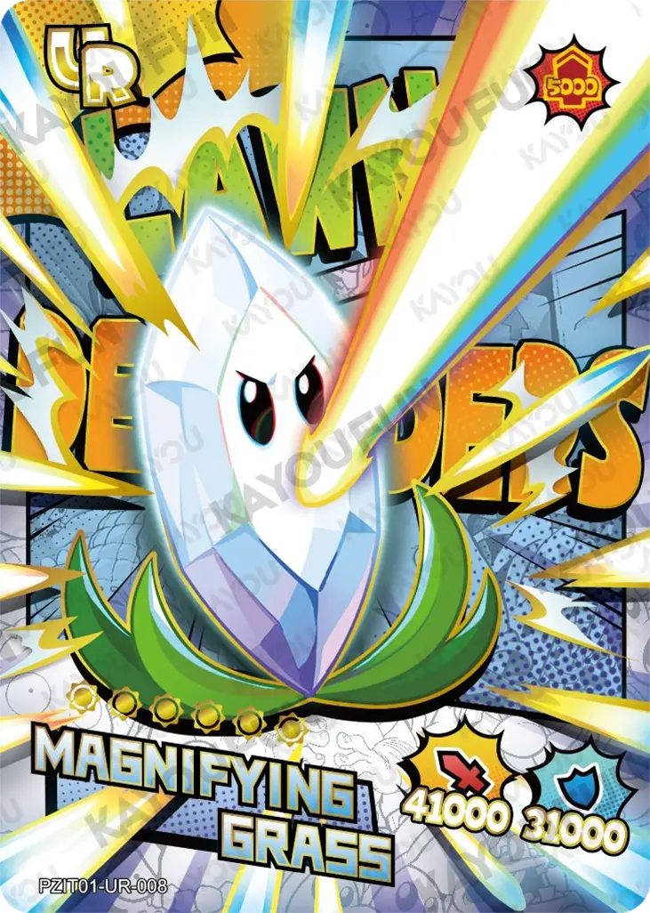 Kartu Kayou Plants vs. Zombies - Magnifying Grass (UR)