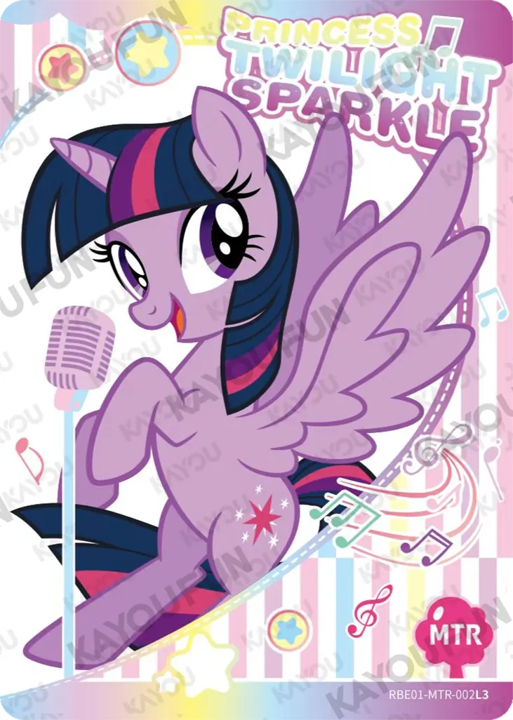 Kartu Kayou My Little Pony - Princess Twilight Sparkle (MTR)