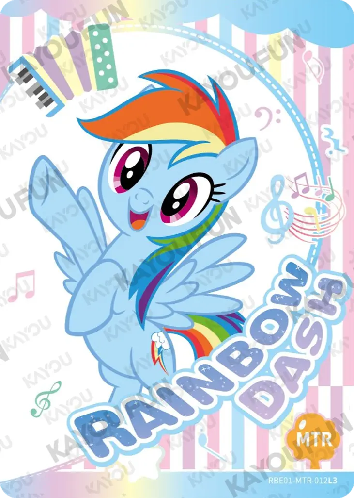 Kartu Kayou My Little Pony - Rainbow Dash (MTR)