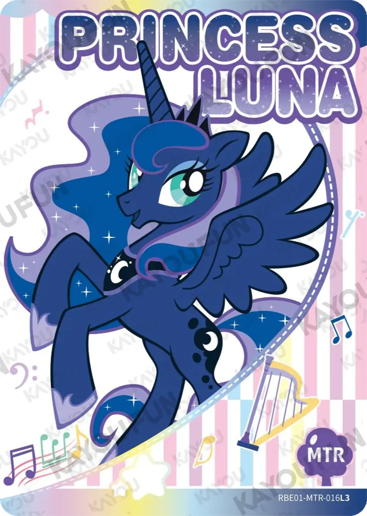 Kartu Kayou My Little Pony - Princess Luna (MTR)