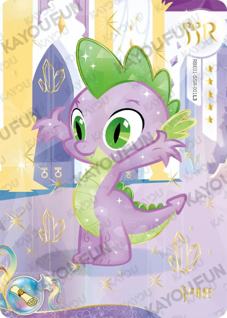Kartu Kayou My Little Pony - Spike (SSR)