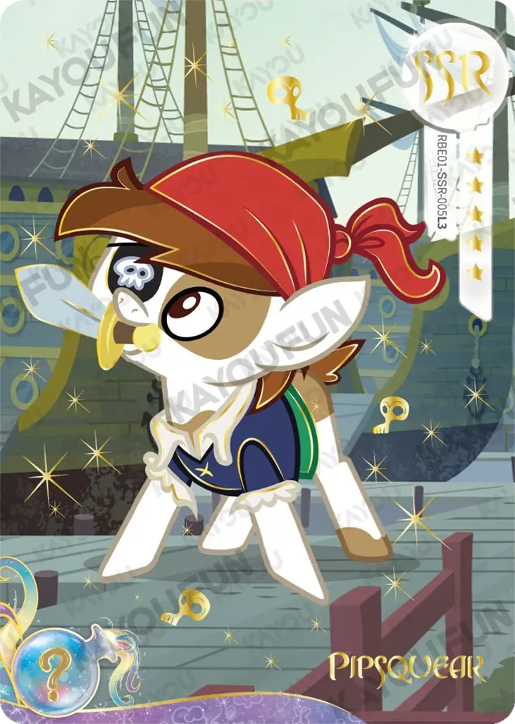Kartu Kayou My Little Pony - Pipsqueak (SSR)
