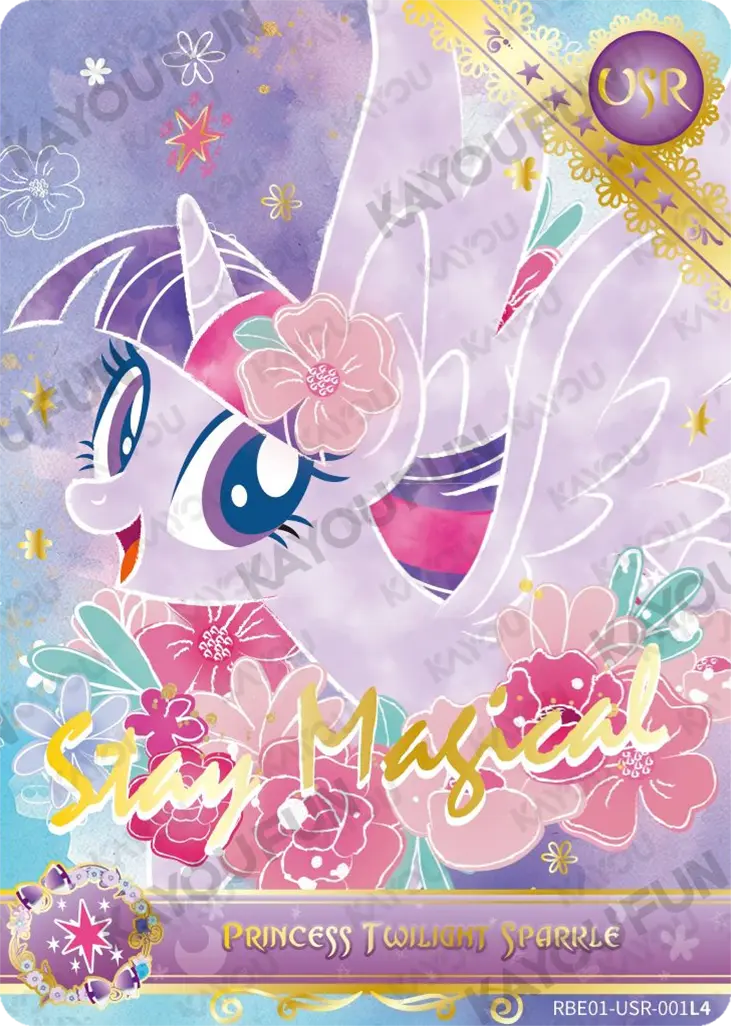 Kartu Kayou My Little Pony - Princess Twilight Sparkle (USR)